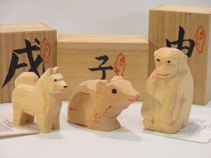 奈良 一刀彫のYahoo!オークション(旧ヤフオク!)の相場・価格を見る