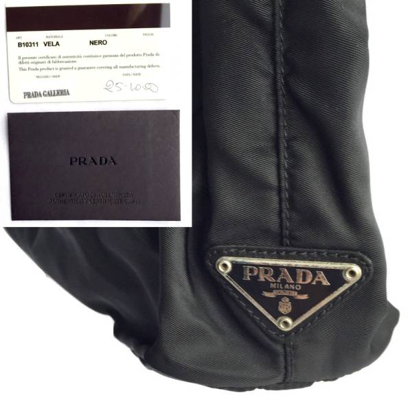 トートバッグ ナイロン PRADA 黒 極美品⁄Gカード付プラダ プラダ