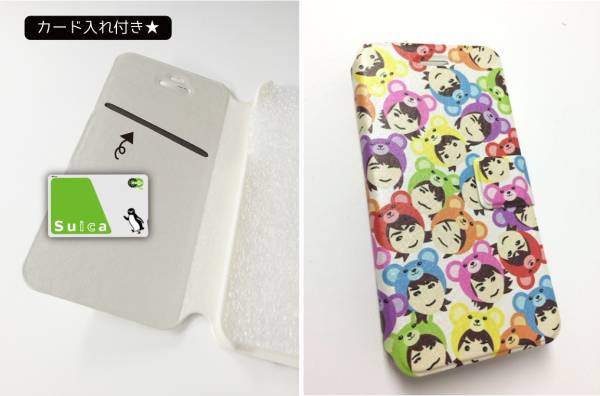 ツムツム風 キスマイ ベア Iphone6ケース その他 売買されたオークション情報 Yahooの商品情報をアーカイブ公開 オークファン Aucfan Com