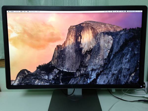 DELL P2314 23インチ ドット不良あり中古品 即決有