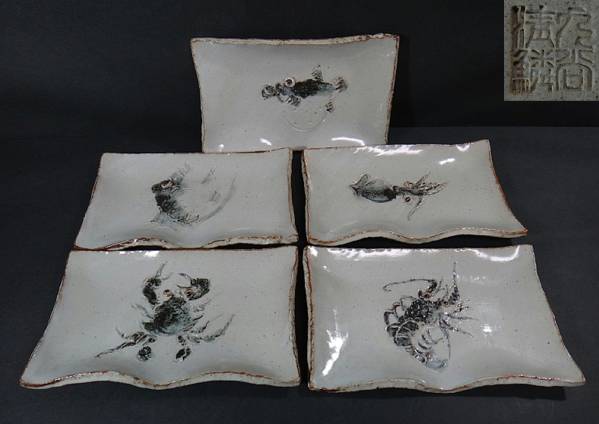 ♪♪ 九谷 人気作家　市川清鱗 作　　魚介文　銘々皿　　５客　