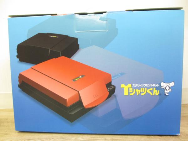 [極美品1円~]太陽精機 Tシャツくん スクリーンプリントキット 赤