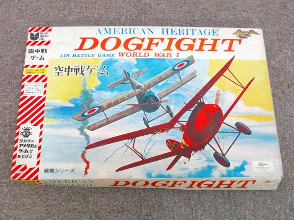 709 0541 宝市 タカラ昭和レトロ アメリカン 空中戦ゲーム ウォーゲーム 売買されたオークション情報 Yahooの商品情報をアーカイブ公開 オークファン Aucfan Com