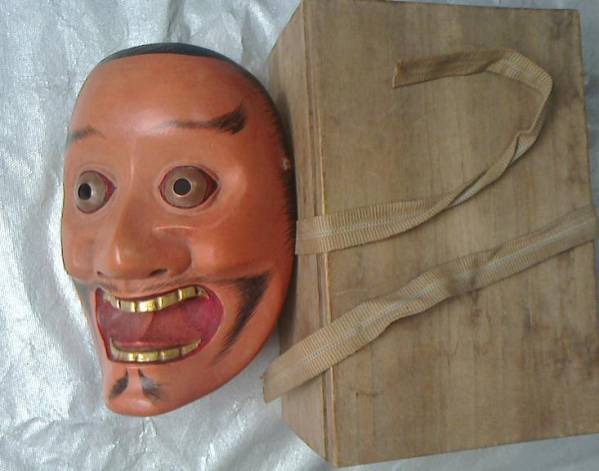 木彫 能面 猿飛出 小飛出 東洋彫刻 売買されたオークション情報 Yahooの商品情報をアーカイブ公開 オークファン Aucfan Com