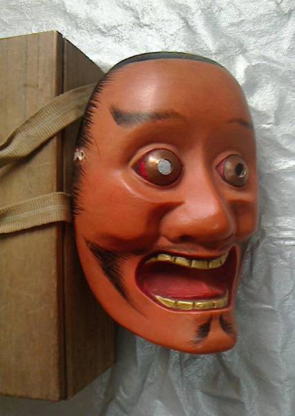 木彫 能面 猿飛出 小飛出 東洋彫刻 売買されたオークション情報 Yahooの商品情報をアーカイブ公開 オークファン Aucfan Com