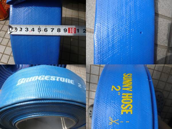 ブリジストン サニーホース 消雪 雪を溶かす融雪ホース 除雪 雪対策 売買されたオークション情報 Yahooの商品情報をアーカイブ公開 オークファン Aucfan Com ブリジストン サニーホース 消雪 雪を溶かす融雪ホース 除雪 雪対策 売買されたオークション情報 Yahooの商品情報をアーカイブ公開 オークファン Aucfan Com