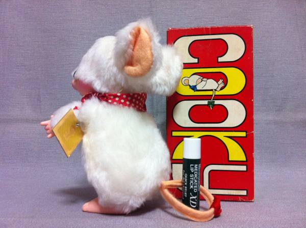 いたずらねずみ　クッキー ぬいぐるみ ねずみ　レトロ　昭和レトロ 昭和 いたずらねずみ クッキー 動物 モンチッチ トッポジージョ