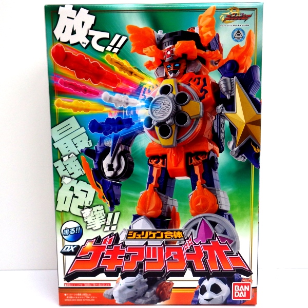 新品★ニンニンジャー シュリケン合体 DXゲキアツダイオー☆未開