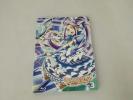 スイートプリキュア♪ Vol.3(Blu-ray Disc)
