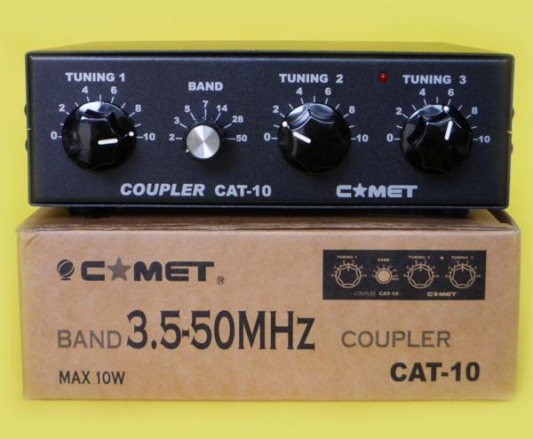 COMET アンテナカップラー CAT－10