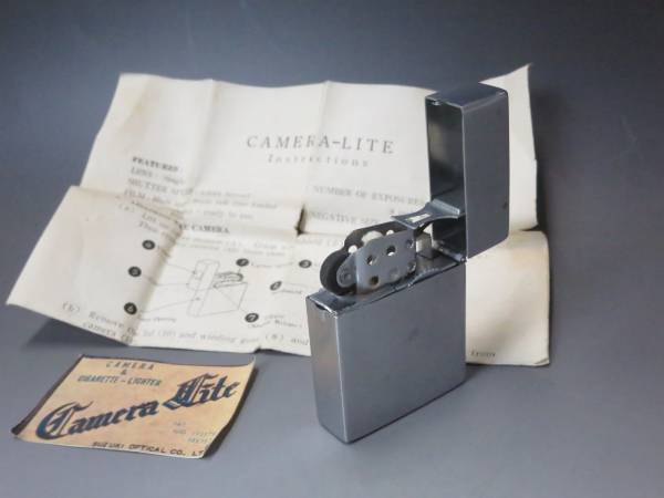 CAMERA-LITE カメラライト スパイカメラ レトロ 中古14☆名27 Yahoo