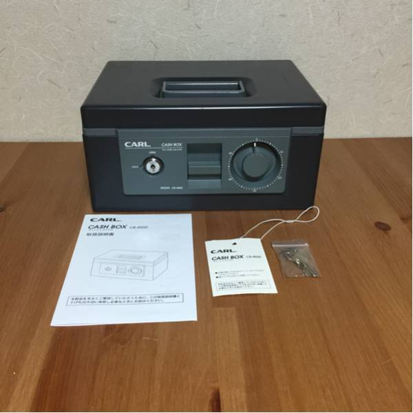 カール CARL キャッシュボックス CB-8500-D 手提げ金庫　中古_1