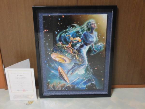 【保証書付】KAGAYA ライブラ(天秤座)　の絵画になります 保証書付】KAGAYA ライブラ(天秤座) の絵画になります 保証書付KAGAYA