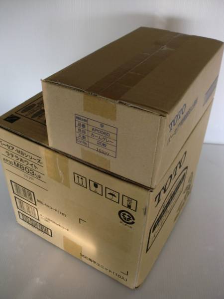 H)TOTO　テラコッタ300角タイル+飛散防止ユニット　新品