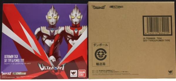 ★ULTRA-ACT 　スカイタイプ＆パワータイプ