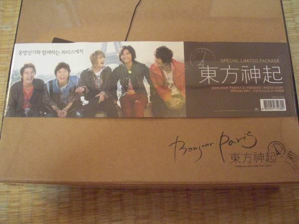 雑誌 東方神起 写真集 Bonjour ParisボンジュールパリSP Ltd