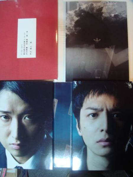 DVD 魔王 BOXセット 大野智 生田斗真 魔王 DVD-BOX大野智・生田斗真