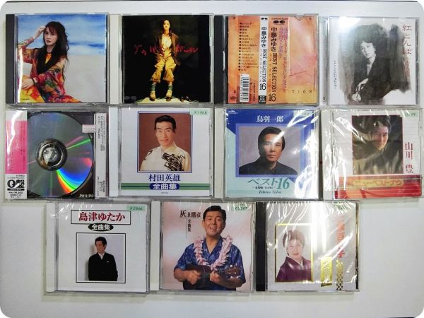 CD1549 CD11点 / 演歌 村田英雄 鳥羽一郎 山川豊 ちあきなおみ