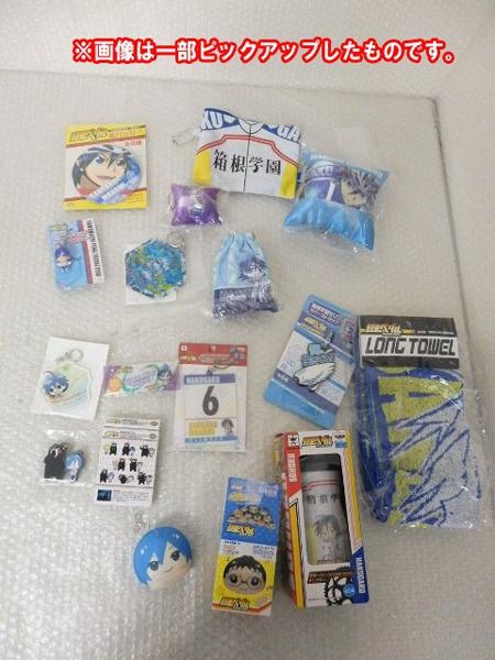 処分 弱虫ペダル等 缶バッジ，ぬいぐるみ，タンブラー等 [梱0.3]☆