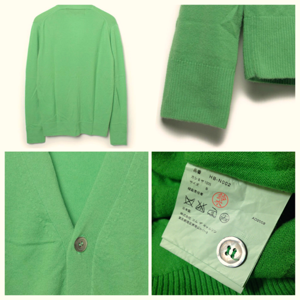 AD2008 コムデギャルソンオム cashmere 100 カーディガン M