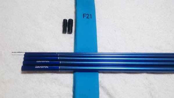 ダイワ ヘラ F 21尺 超美品？です。