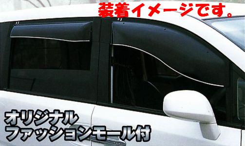 ■OXバイザー ブラッキーX フロント フリード/スパイク GB3/GB4