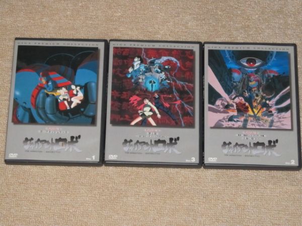 DVD◆ジャイアントロボ　地球が静止する日　全3巻◆レンタル版