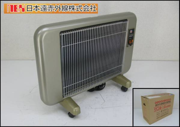 □美品□サンルーム□ 遠赤外線□パネルヒーター□550N型□ Yahoo