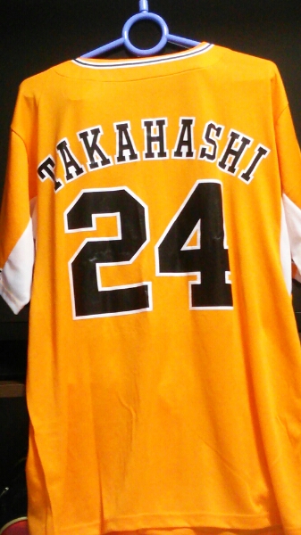 巨人 ジャイアンツ 2015 レプリカ オレンジ ユニホーム 高橋由伸