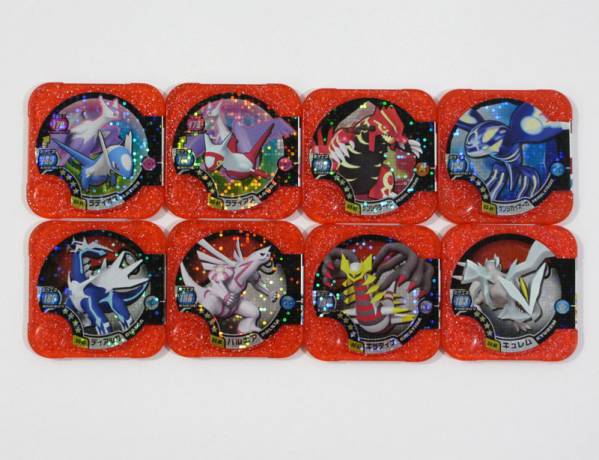 ★中古★ポケモントレッタ U3 マスター8種 ゲンシグラードン他★