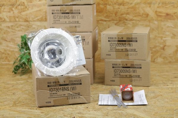 100%新品，HOT 東芝 照明器具７点セット 品 ID73018 ID73005(ダウンライト)｜売買されたオークション情報、yahooの商品情報をアーカイブ公開 - オークファン ダウンライト