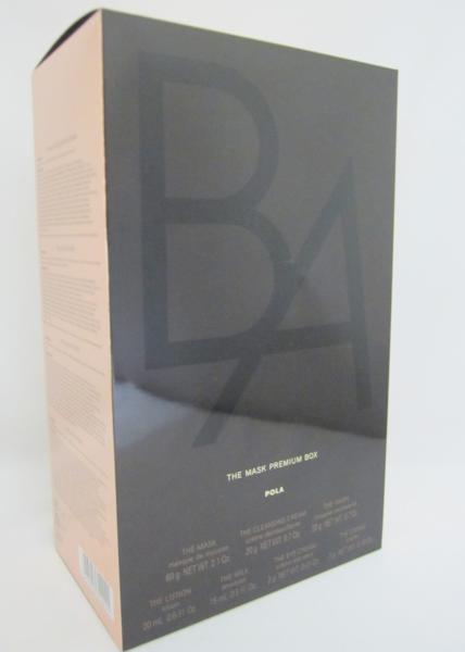 税込新品訳有☆ ポーラ B.A ザ マスク プレミアムボックス 7種入
