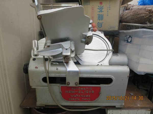 2026年最新Yahoo!オークション -渡辺鉄工所(スライサー)の中古 渡辺 