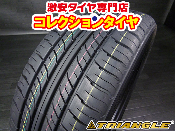 新品タイヤ 2本セット トライアングル TR928 215/65R15