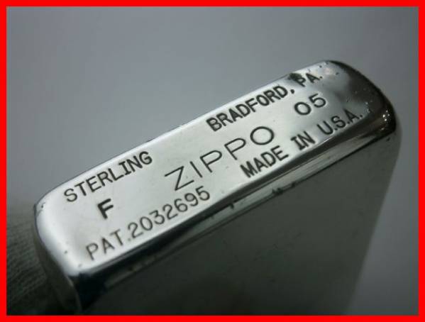 2005年製　スターリングシルバー　レプリカ　ＺＩＰＰＯ　銀製