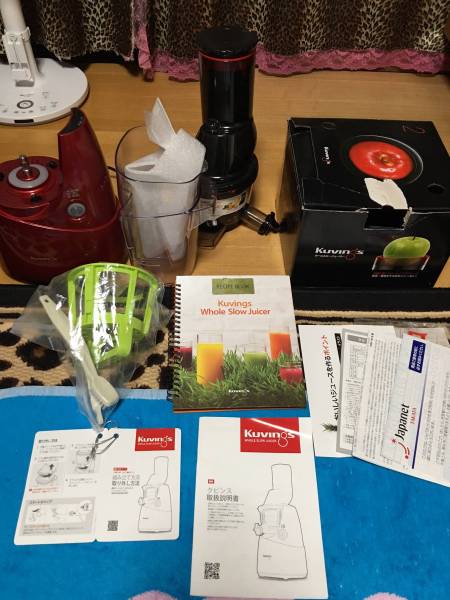 ★クビンス Kuvings サイレントジューサー JSG-641M 開封未使用