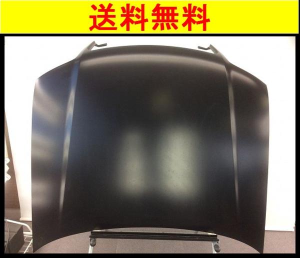 A750 C5 4BBCYF アウディ RS6 アルミ ボンネット 送料無料！
