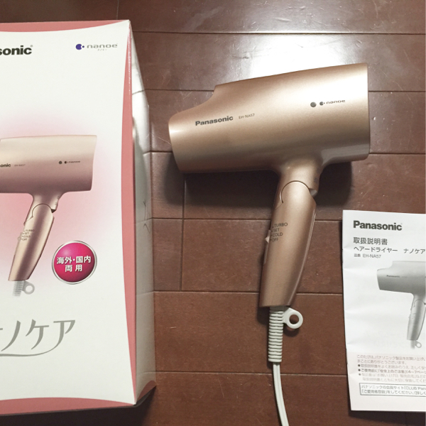 パナソニック ナノケア EH-NA97 ビビッドピンク 新品