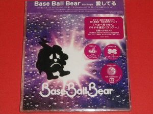 Base Ball BearのYahoo!オークション(旧ヤフオク!)の相場・価格を見る