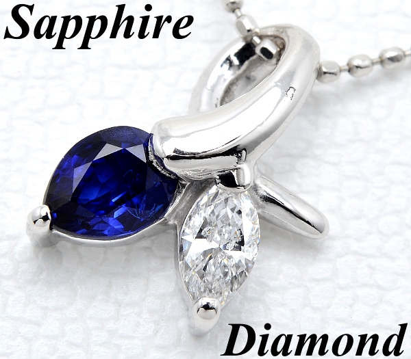 DM】1円~0.44ct 天然サファイア & ダイヤ/Pt900 ペントップ DM】1円~0.44ct 天然サファイア & ダイヤ/Pt900 ペントップ