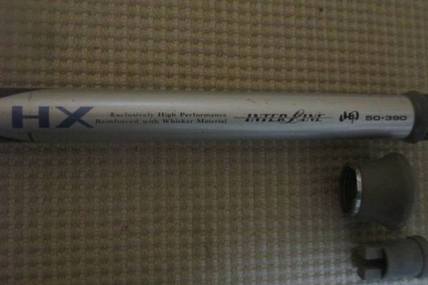 ダイワ HXインターライン 岬 50-390 インターライン 岬 ダイワ(DAIWA