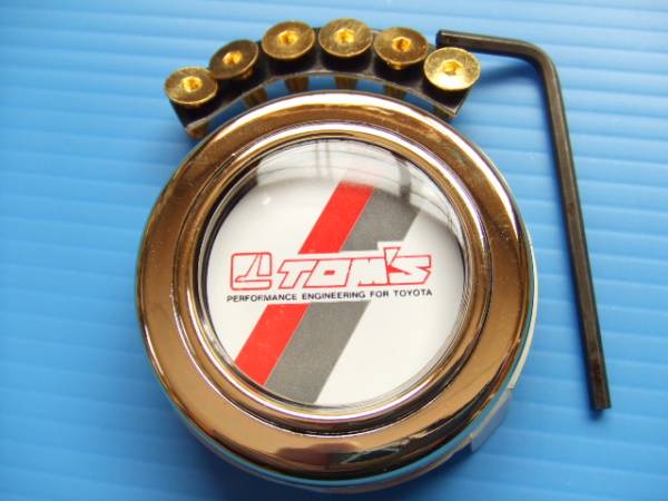 激レア 当時物 新品 トムス ホーンボタン 旧車 水中花ラブ灯オバ