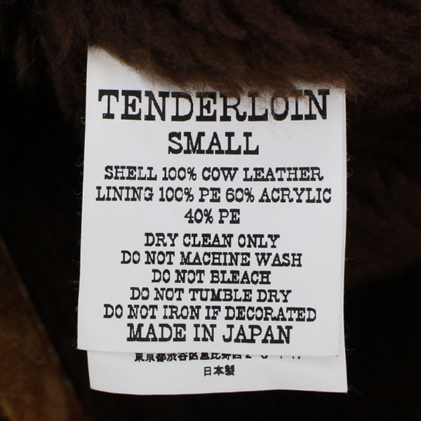 テンダーロイン T-SUEDE VEST D S スエードベスト 茶