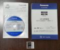 【使用済品】Panasonic CA-HDL145D 2014年度版 地図更新キット