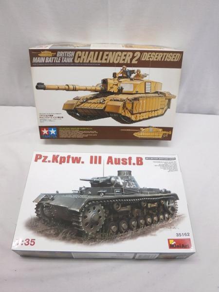 手付含 タミヤ 他 1/35 チャレンジャー2 イラク戦仕様 等[梱0.1]