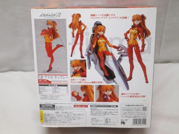 未開 figma エヴァ2.0 式波・アスカ テストプラグスーツ[梱0.1]