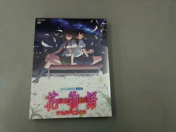 Orchard《英語》EXP マジック：ザ・ギャザリング - ☆禁忌の果樹園