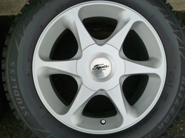 ブリザック 195/65R15 中古品 日産 トヨタ マークⅡ チェイサー 