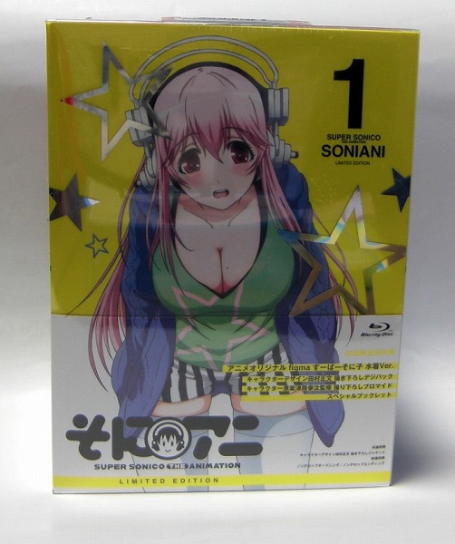 そにアニBD1巻 figma すーぱーそに子 水着Ver.日焼けver.
