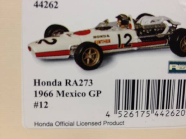 Modèle réduit Honda - F1 Ra273 N 18 Italy Gp 1966 Richie Ginther 1/43